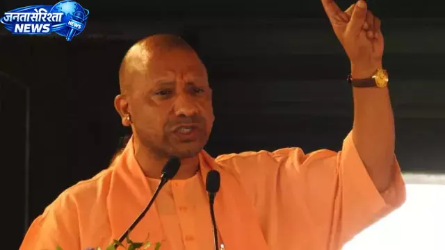 CM योगी आदित्यनाथ 39 दिन बाद प्रयागराज दौरे पर CM योगी आदित्यनाथ 39 दिन बाद प्रयागराज दौरे पर