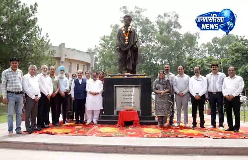 Kurukshetra विश्वविद्यालय ने स्वामी विवेकानन्द को दी श्रद्धांजलि Kurukshetra विश्वविद्यालय ने स्वामी विवेकानन्द को दी श्रद्धांजलि