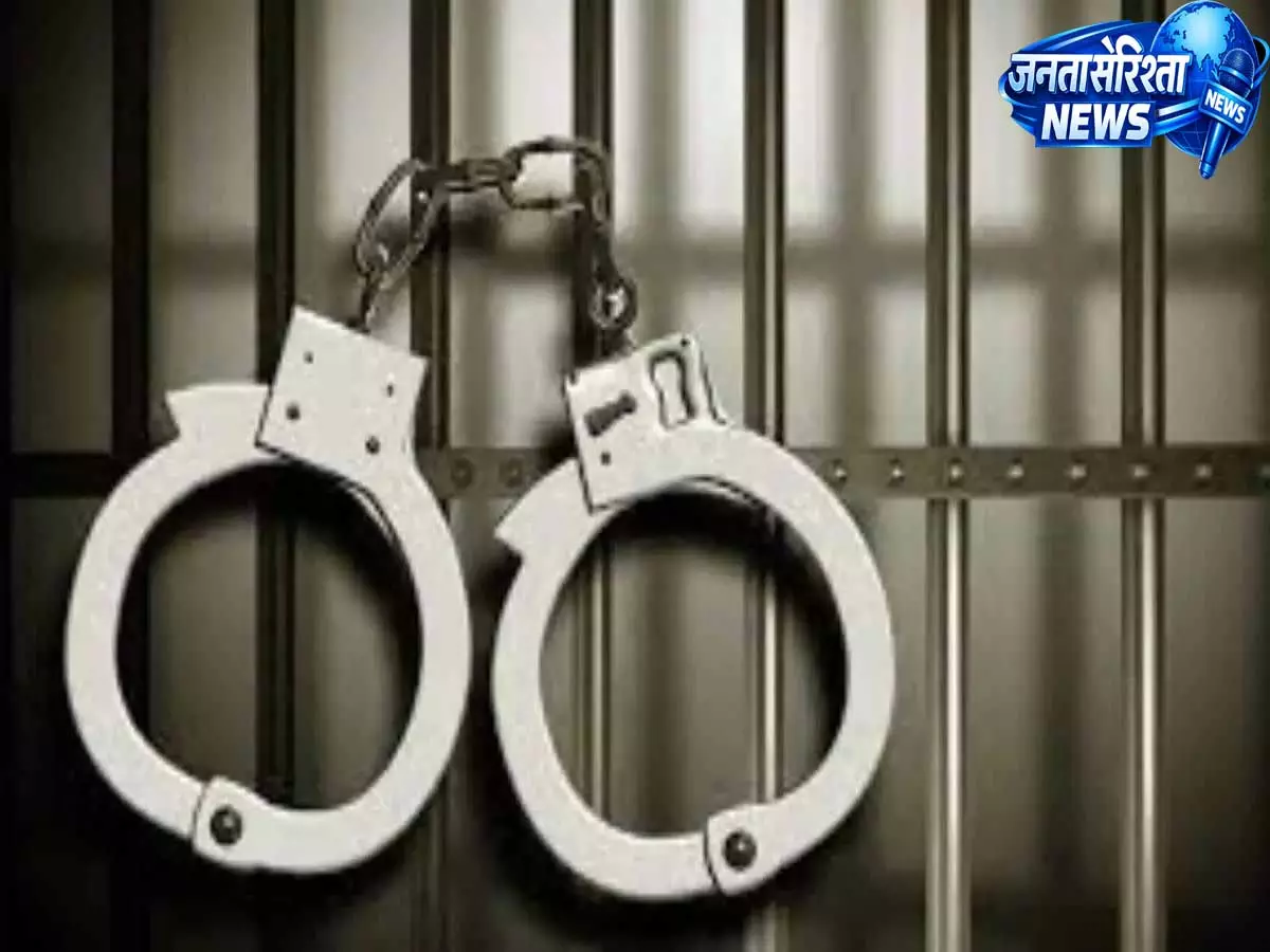 Kochi: हॉस्टल के बेड चोरी का प्रयास नाकाम, एक्स-कॉलेज स्टूडेंट गिरफ्तार Kochi: हॉस्टल के बेड चोरी का प्रयास नाकाम, एक्स-कॉलेज स्टूडेंट गिरफ्तार