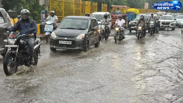 Delhi-NCR में 10 जुलाई तक बारिश और बादलों का दौर जारी रहने की संभावना Delhi-NCR में 10 जुलाई तक बारिश और बादलों का दौर जारी रहने की संभावना