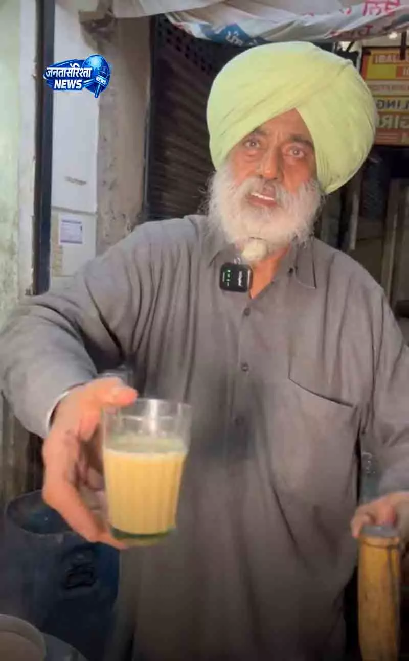 Amritsar: निरंजन सिंह ‘नानजी’ का निधन, शोक की लहर Amritsar: निरंजन सिंह ‘नानजी’ का निधन, शोक की लहर