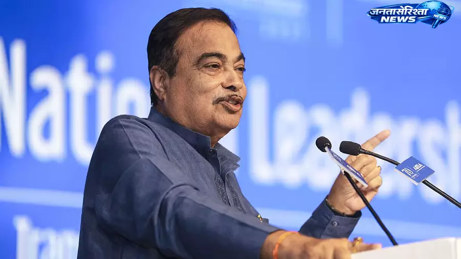 गडकरी का बयान: BJP सबको साथ लेकर चलने वाली पार्टी गडकरी का बयान: BJP सबको साथ लेकर चलने वाली पार्टी
