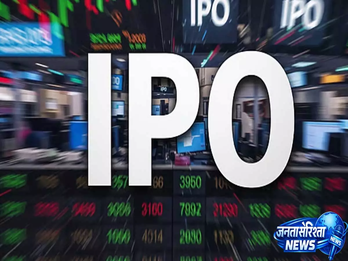 क्यूब हाईवे ट्रस्ट का बड़ा कदम, इस महीने ₹5,000 करोड़ IPO लॉन्च की योजना क्यूब हाईवे ट्रस्ट का बड़ा कदम, इस महीने ₹5,000 करोड़ IPO लॉन्च की योजना