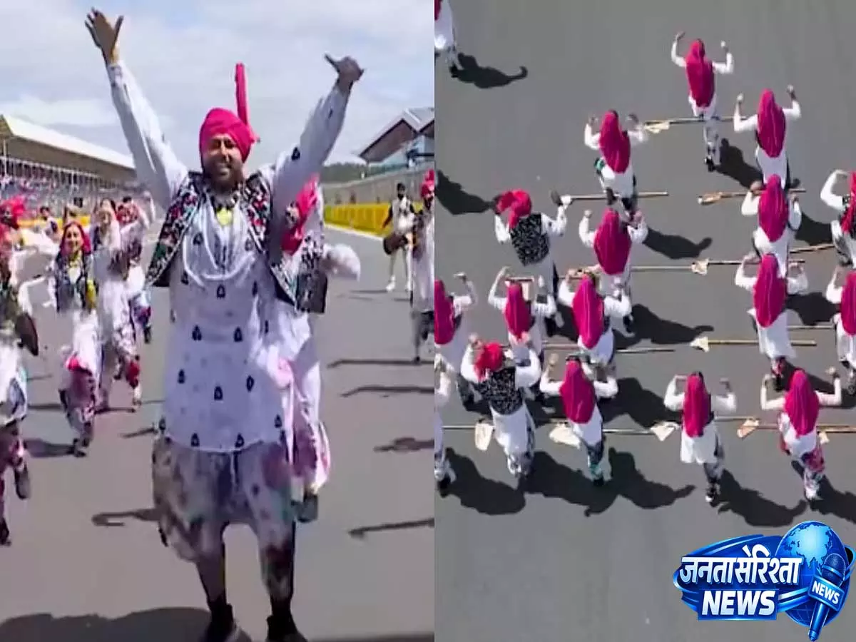 फॉर्मूला 1 में गूंजा भांगड़ा, सिल्वरस्टोन सर्किट पर दक्षिण एशियाई संस्कृति का जश्न