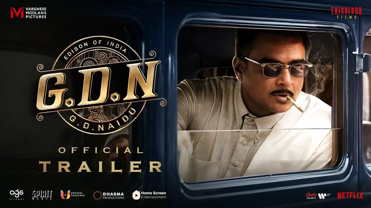GDN का ट्रेलर रिलीज: आर माधवन बड़े पर्दे पर जीएंगे जी डी नायडू का सफर GDN का ट्रेलर रिलीज: आर माधवन बड़े पर्दे पर जीएंगे जी डी नायडू का सफर