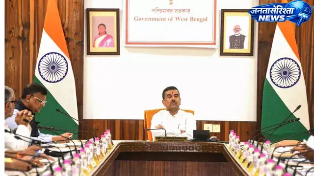 शुभेंदु अधिकारी का ऐलान: कल्याण योजनाओं पर नई शर्तें शुभेंदु अधिकारी का ऐलान: कल्याण योजनाओं पर नई शर्तें