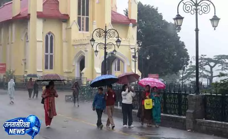 Himachal में जारी रहेगी बारिश; 10 जिलों के लिए पीली चेतावनी जारी Himachal में जारी रहेगी बारिश; 10 जिलों के लिए पीली चेतावनी जारी