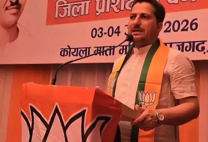 Mandi: विधानसभा चुनाव में बूथ प्रबंधन पर भाजपा का फोकस, राकेश जमवाल का बयान Mandi: विधानसभा चुनाव में बूथ प्रबंधन पर भाजपा का फोकस, राकेश जमवाल का बयान