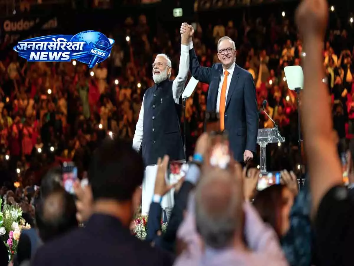 मेलबर्न दौरे से पहले PM मोदी को ऑनलाइन धमकी मिलने पर जांच शुरू मेलबर्न दौरे से पहले PM मोदी को ऑनलाइन धमकी मिलने पर जांच शुरू