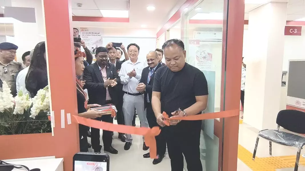 Nagaland का पहला आधार सेवा केंद्र दीमापुर में खुला Nagaland का पहला आधार सेवा केंद्र दीमापुर में खुला