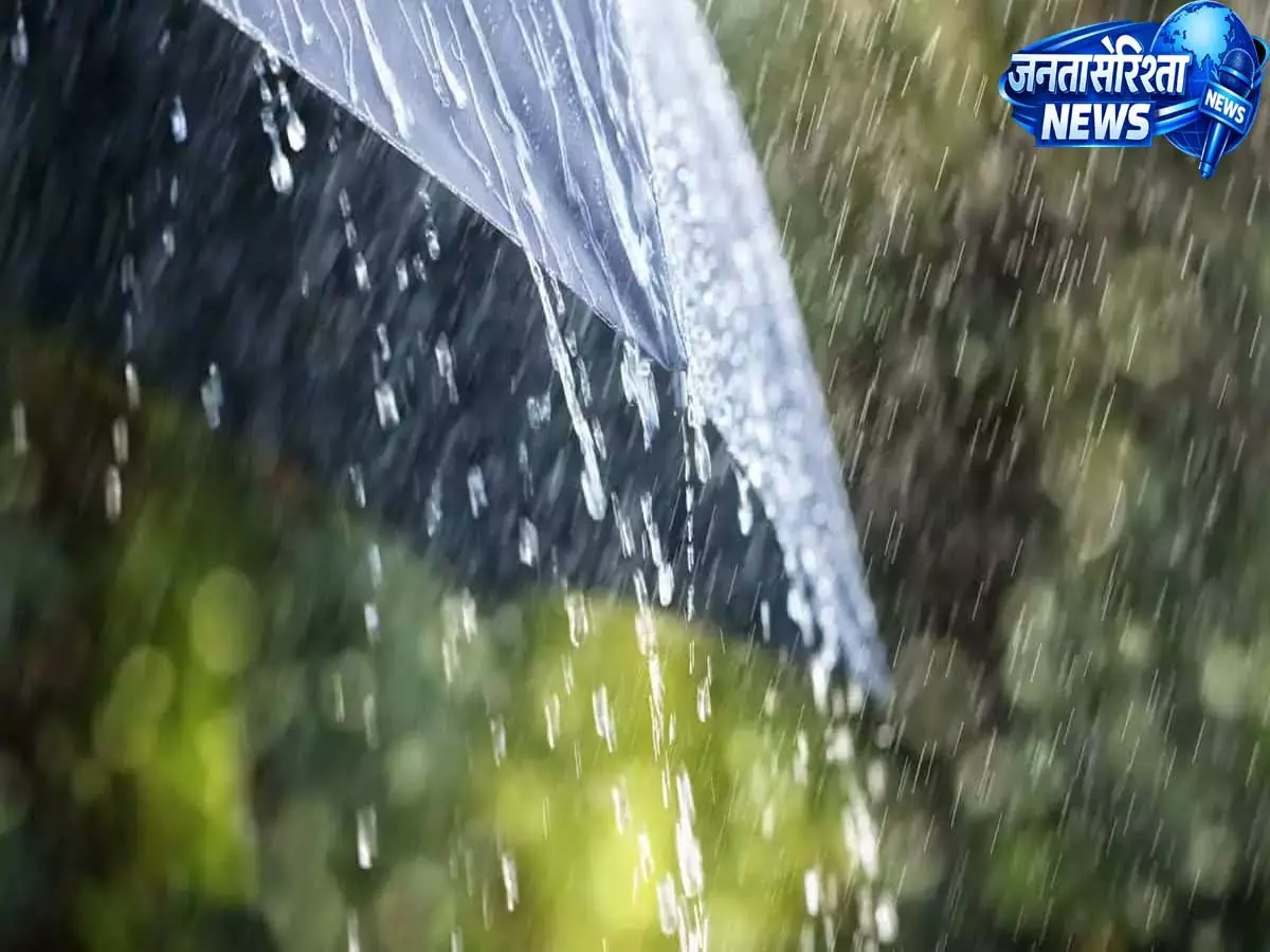 Hyderabad को भारी बारिश से राहत, IMD ने जारी किया नया मौसम अपडेट Hyderabad को भारी बारिश से राहत, IMD ने जारी किया नया मौसम अपडेट