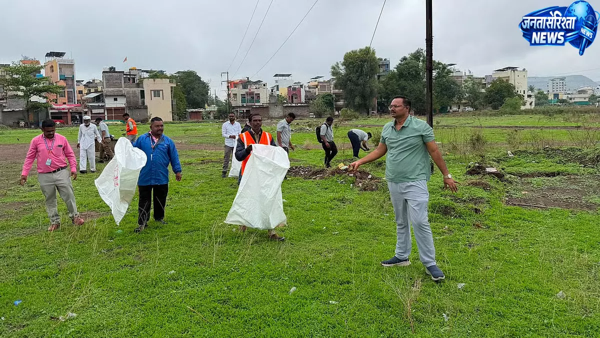 छत्रपति संभाजीनगर में सफाई और पौधारोपण अभियान छत्रपति संभाजीनगर में सफाई और पौधारोपण अभियान