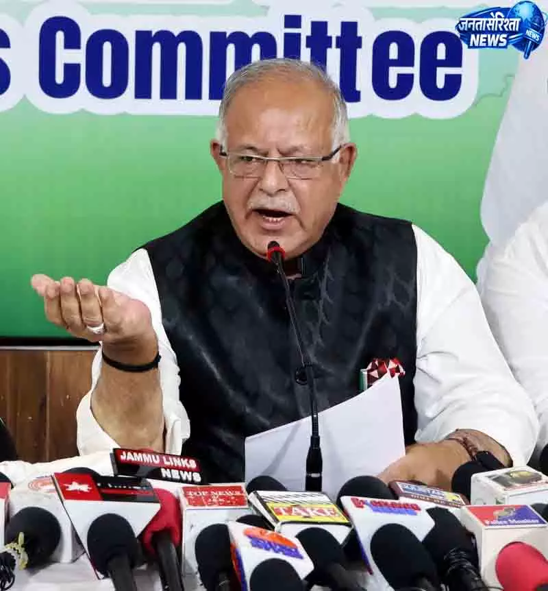 Jammu and Kashmir कांग्रेस प्रमुख ने सीएम को लिखा पत्र Jammu and Kashmir कांग्रेस प्रमुख ने सीएम को लिखा पत्र
