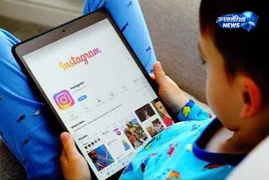 बच्चों से जुड़े अश्लील कंटेंट पर इंस्टाग्राम को चेतावनी बच्चों से जुड़े अश्लील कंटेंट पर इंस्टाग्राम को चेतावनी