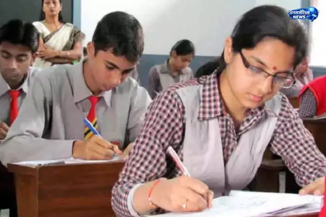 SCERT ने जारी किया परीक्षा शेड्यूल SCERT ने जारी किया परीक्षा शेड्यूल