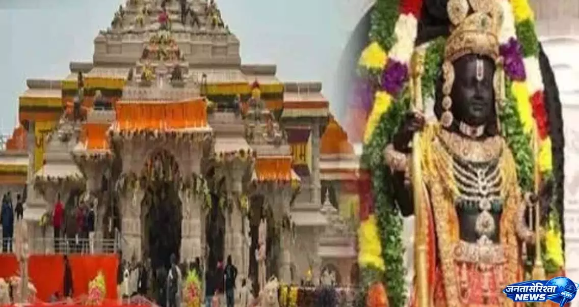 Ayodhya मामले पर पवन पांडेय की कड़ी प्रतिक्रिया Ayodhya मामले पर पवन पांडेय की कड़ी प्रतिक्रिया