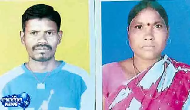 Kendujhar जादू-टोना का संदेह: लापता जोड़े की हत्या के आरोप में 5 गिरफ्तार Kendujhar जादू-टोना का संदेह: लापता जोड़े की हत्या के आरोप में 5 गिरफ्तार