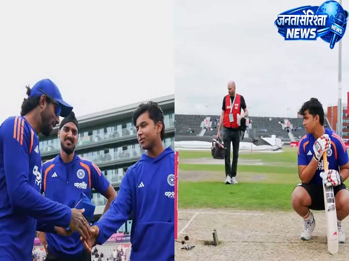 इंडिया vs इंग्लैंड: डेब्यू मैच के बाद वैभव सूर्यवंशी का भावुक संदेश, फैंस को कहा शुक्रिया इंडिया vs इंग्लैंड: डेब्यू मैच के बाद वैभव सूर्यवंशी का भावुक संदेश, फैंस को कहा शुक्रिया