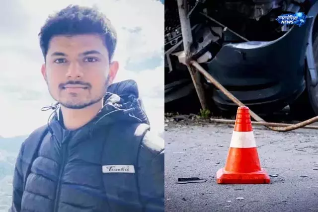 नेपाल से लौट रहे कपल समेत तीन की मौत नेपाल से लौट रहे कपल समेत तीन की मौत