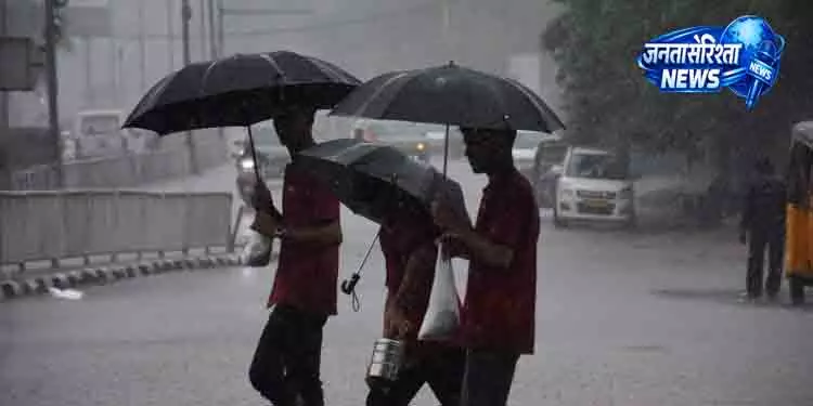 भारी बारिश चेतावनी के बाद Odisha सरकार अलर्ट पर भारी बारिश चेतावनी के बाद Odisha सरकार अलर्ट पर