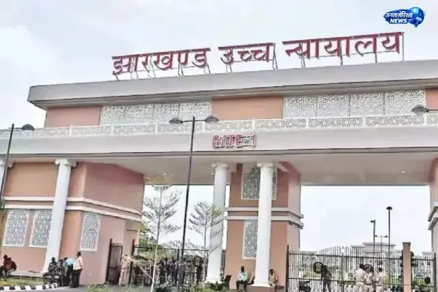 बेरो कला जमीन मामले में यथास्थिति बहाल बेरो कला जमीन मामले में यथास्थिति बहाल