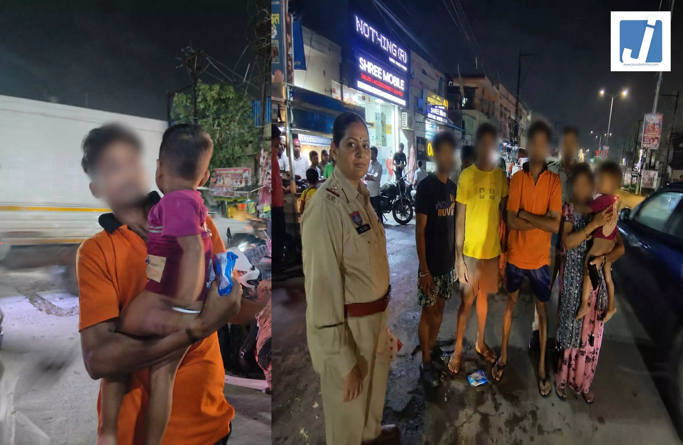 रायपुर पुलिस की सतर्कता से भटके हुए मासूम बच्चे को परिजनों से मिलाया रायपुर पुलिस की सतर्कता से भटके हुए मासूम बच्चे को परिजनों से मिलाया