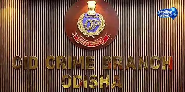 Odisha: 2 साल पुराना हत्या मामला सुलझा Odisha: 2 साल पुराना हत्या मामला सुलझा