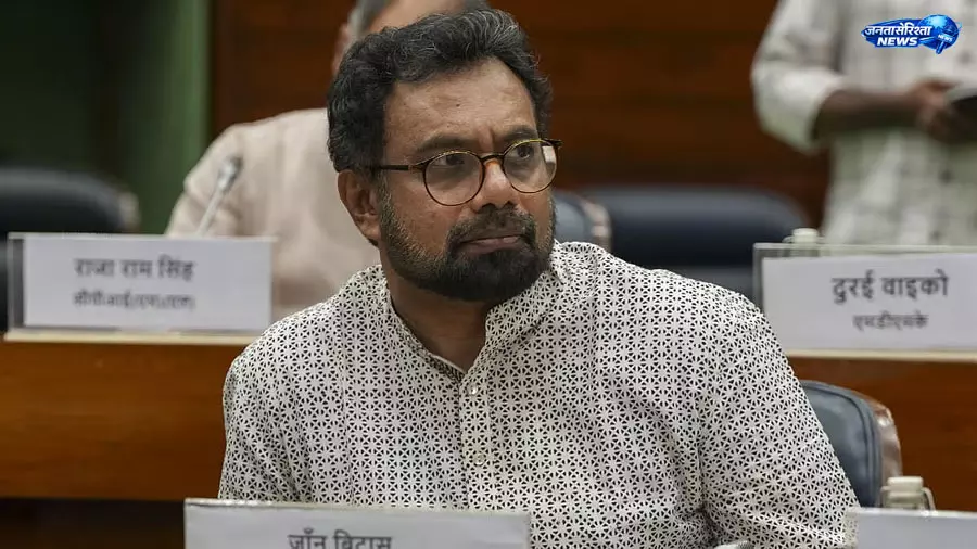 राम जन्मभूमि ट्रस्ट को RTI दायरे से बाहर रखने पर जॉन ब्रिटास ने केंद्र से पुनर्विचार की मांग की राम जन्मभूमि ट्रस्ट को RTI दायरे से बाहर रखने पर जॉन ब्रिटास ने केंद्र से पुनर्विचार की मांग की
