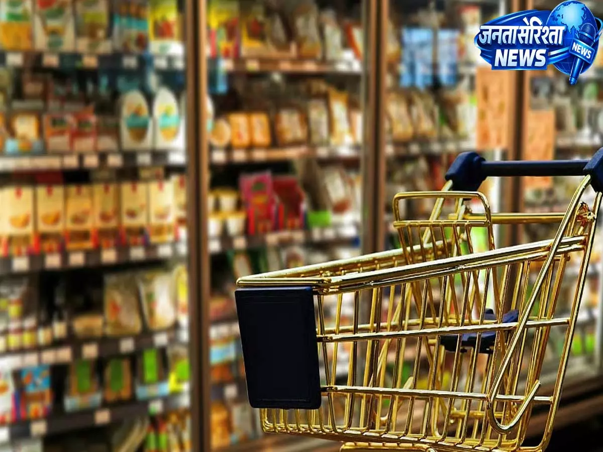 FY27 को लेकर FMCG कंपनियां आशावादी, मैरिको को 20% से ज्यादा ग्रोथ की उम्मीद FY27 को लेकर FMCG कंपनियां आशावादी, मैरिको को 20% से ज्यादा ग्रोथ की उम्मीद