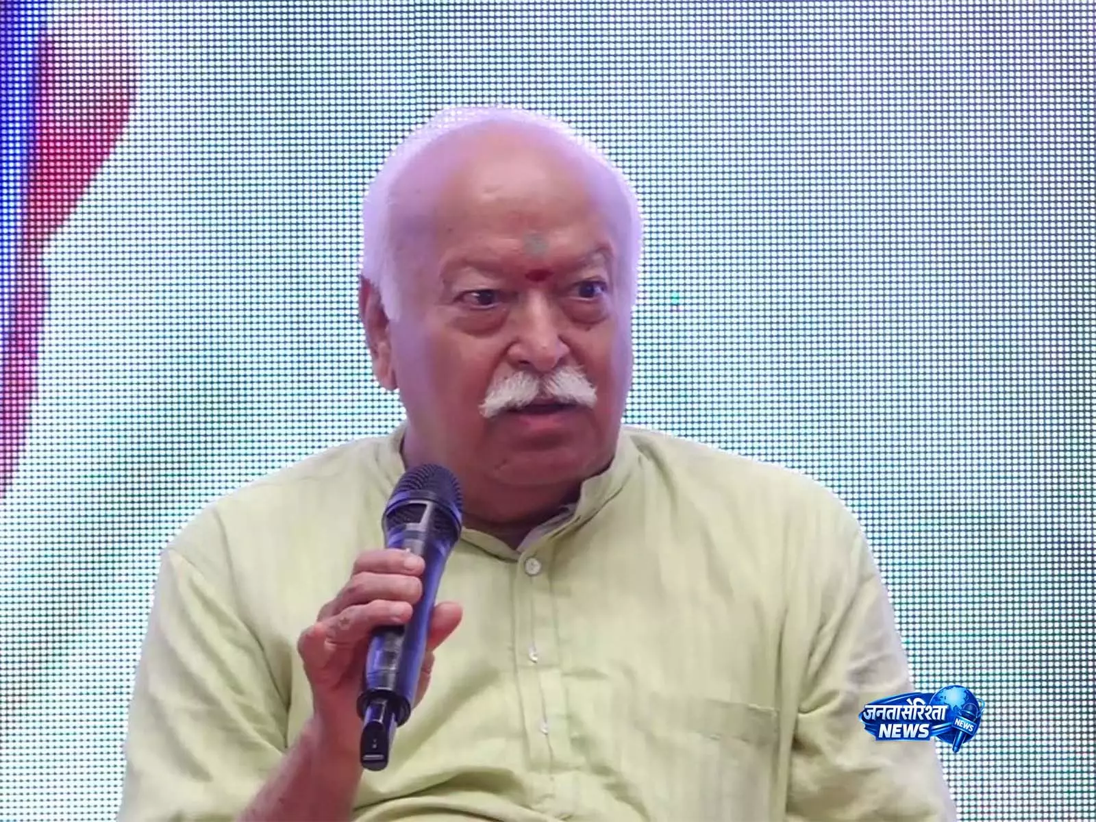 राम मंदिर दान घोटाले पर RSS की सख्त कार्रवाई की मांग, मोहन भागवत ने होसबाले के बयान का किया उल्लेख राम मंदिर दान घोटाले पर RSS की सख्त कार्रवाई की मांग, मोहन भागवत ने होसबाले के बयान का किया उल्लेख