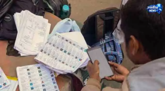 Odisha में मतदाता सूची जारी, 20 लाख नाम हटे Odisha में मतदाता सूची जारी, 20 लाख नाम हटे