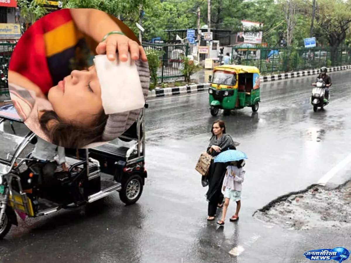 Monsoon, में ये आदतें पड़ सकती हैं भारी, सावधान रहें Monsoon, में ये आदतें पड़ सकती हैं भारी, सावधान रहें