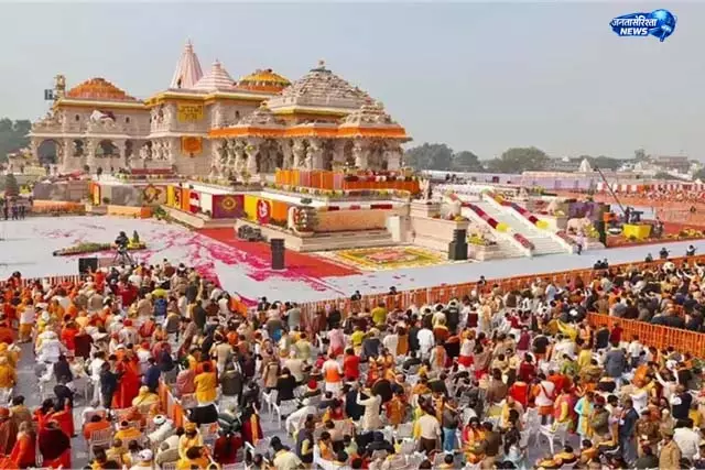 अयोध्या में चोरी की रकम का राज अयोध्या में चोरी की रकम का राज