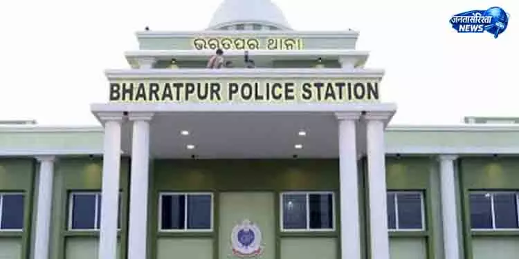Bhubaneswar 1.75 लाख रुपये की धोखाधड़ी: महिला गिरफ्तार Bhubaneswar 1.75 लाख रुपये की धोखाधड़ी: महिला गिरफ्तार