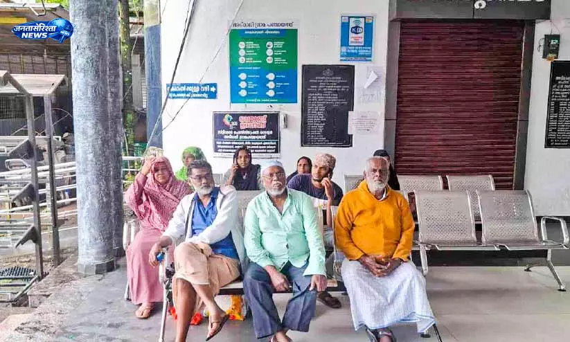 Adimali में लैंडस्लाइड पीड़ितों का प्रदर्शन शिफ्ट, प्रशासन के आदेश पर टेंट हटाए गए Adimali में लैंडस्लाइड पीड़ितों का प्रदर्शन शिफ्ट, प्रशासन के आदेश पर टेंट हटाए गए