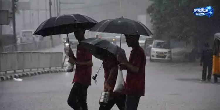 Odisha सरकार भारी बारिश चेतावनी के बाद अलर्ट पर Odisha सरकार भारी बारिश चेतावनी के बाद अलर्ट पर