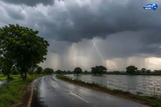 बिहार के कई हिस्सों में तेज बारिश का अलर्ट बिहार के कई हिस्सों में तेज बारिश का अलर्ट