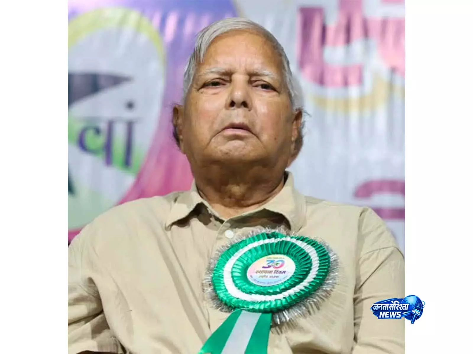 RJD सिर्फ चुनाव लड़ने वाली मशीन नहीं: लालू प्रसाद यादव का बयान RJD सिर्फ चुनाव लड़ने वाली मशीन नहीं: लालू प्रसाद यादव का बयान
