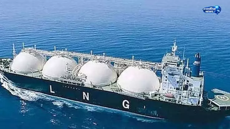 LNG सप्लाई पर बड़ा अपडेट LNG सप्लाई पर बड़ा अपडेट