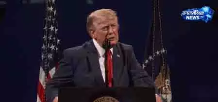 ट्रंप ने America की सैन्य और आर्थिक ताकत की सराहना की ट्रंप ने America की सैन्य और आर्थिक ताकत की सराहना की