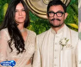 Aamir Khans की रजिस्टर मैरिज की तस्वीर वायरल Aamir Khans की रजिस्टर मैरिज की तस्वीर वायरल