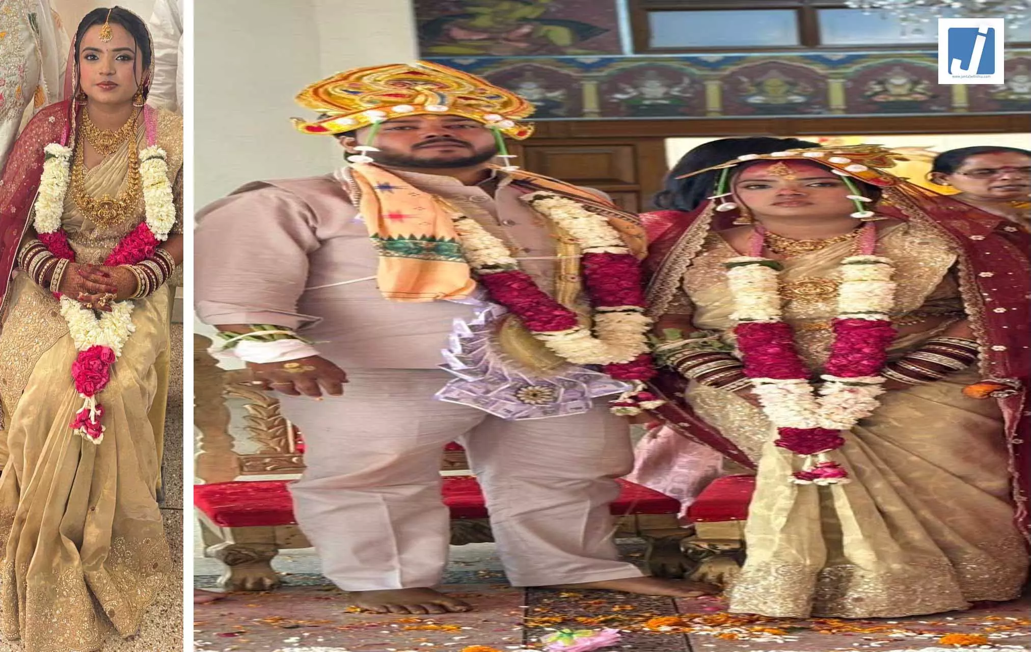 नवविवाहिता की संदिग्ध परिस्थितियों में मौत, पति है सरकारी नौकरी वाला नवविवाहिता की संदिग्ध परिस्थितियों में मौत, पति है सरकारी नौकरी वाला