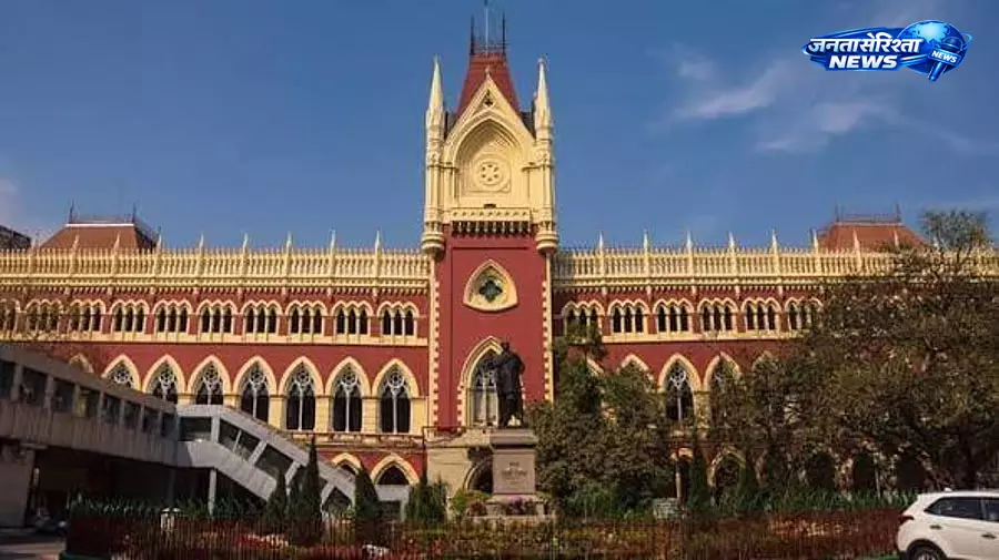 पश्चिम बंगाल चुनाव पर 110 याचिकाएं, हाई कोर्ट ने EC के फैसले सही ठहराए पश्चिम बंगाल चुनाव पर 110 याचिकाएं, हाई कोर्ट ने EC के फैसले सही ठहराए