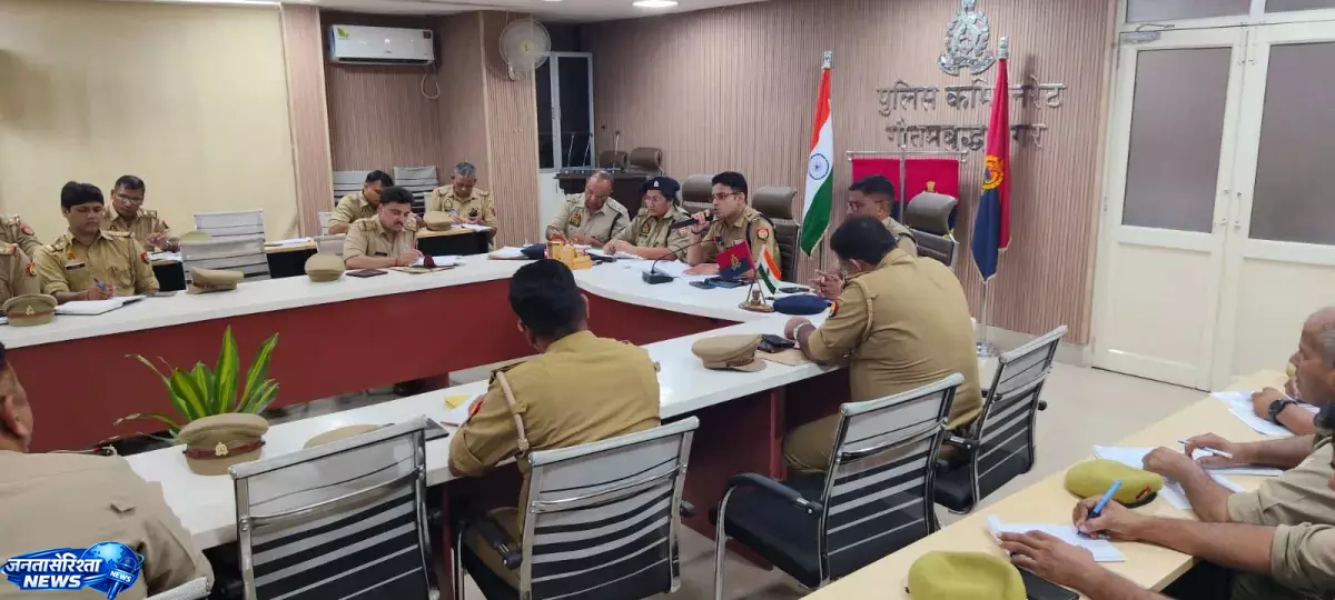 Kanwar यात्रा सुरक्षा पर सख्ती, पुलिस ने जारी किए निर्देश Kanwar यात्रा सुरक्षा पर सख्ती, पुलिस ने जारी किए निर्देश