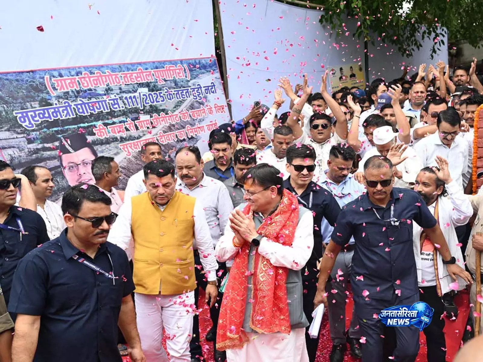 CM Dhami ने 65 करोड़ रुपये से ज़्यादा की बाढ़ सुरक्षा परियोजनाओं की आधारशिला रखी CM Dhami ने 65 करोड़ रुपये से ज़्यादा की बाढ़ सुरक्षा परियोजनाओं की आधारशिला रखी