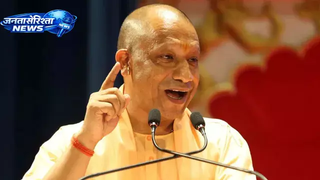 UP में गन्ना किसानों के लिए सामाजिक सुरक्षा महाअभियान UP में गन्ना किसानों के लिए सामाजिक सुरक्षा महाअभियान