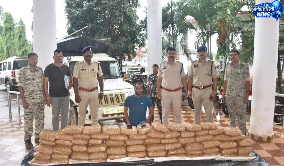 गांजा तस्करी का बड़ा खुलासा, 1.07 करोड़ का 214 किलो गांजा जब्त, तस्कर गिरफ्तार गांजा तस्करी का बड़ा खुलासा, 1.07 करोड़ का 214 किलो गांजा जब्त, तस्कर गिरफ्तार