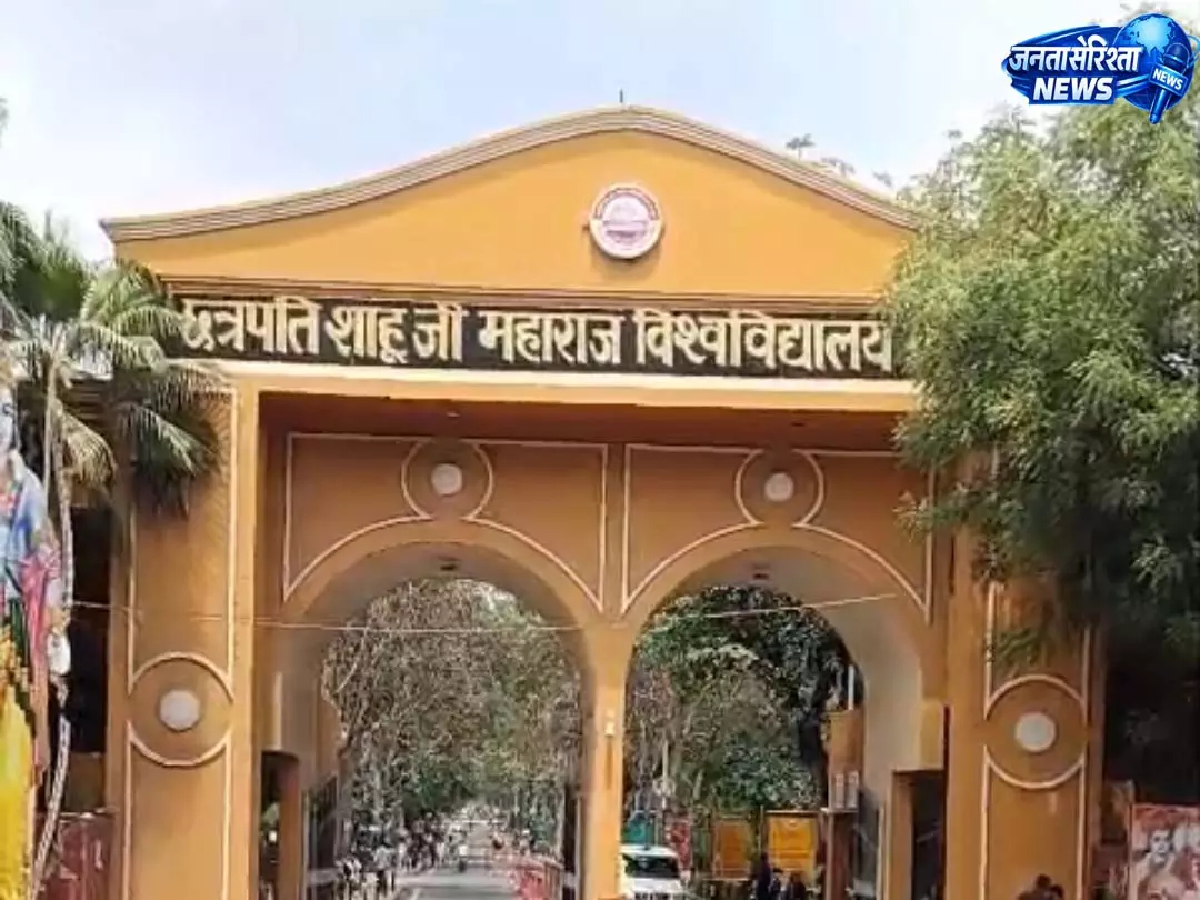 Kanpur University की बड़ी मेडिकल इनोवेशन पहल
