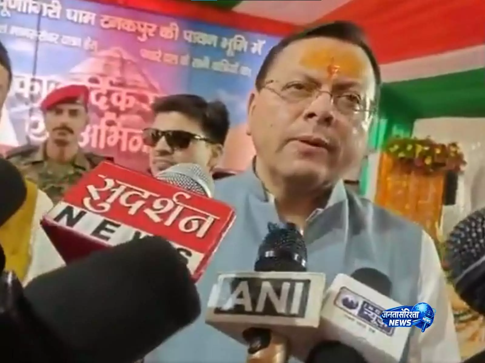 जनता की समस्याओं का समाधान करें: CM पुष्कर सिंह धामी ने अधिकारियों से कहा जनता की समस्याओं का समाधान करें: CM पुष्कर सिंह धामी ने अधिकारियों से कहा