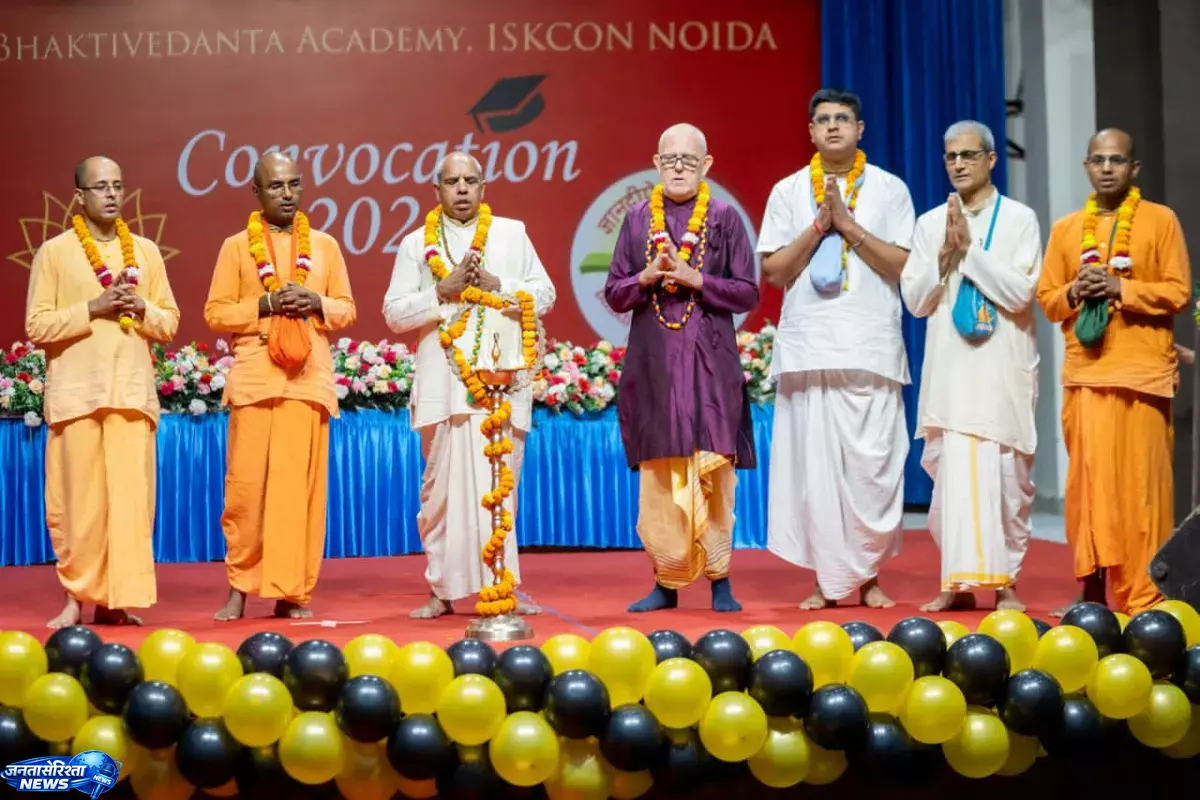 ISKCON में उत्साह के साथ हुआ छठा दीक्षांत समारोह ISKCON में उत्साह के साथ हुआ छठा दीक्षांत समारोह
